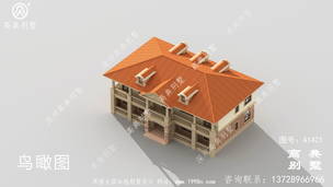 ŷʽ˫ƴ�������ͼ��ռ�����243ƽ���� ͼ�ţ�A1421E.jpg 