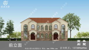 ռ��2203ƽ���׵�ŷʽ˫ƴ����ũ�彨���������ͼ ͼ�ţ�A1422I.jpg 