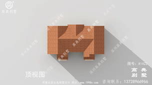 ռ��2203ƽ���׵�ŷʽ˫ƴ����ũ�彨���������ͼ ͼ�ţ�A1422M.jpg 