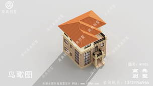 ũ���Խ�ŷʽ����������ͼ��ռ��99ƽ���ס� ͼ�ţ�A1426F.jpg 