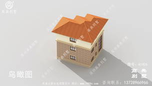 ũ���Խ�ŷʽ����������ͼ��ռ��99ƽ���ס� ͼ�ţ�A1426G.jpg 