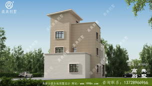 138ƽ����ũ���ִ�����������ͼֽ��Ч��ͼ ͼ�ţ�A1446C.jpg 