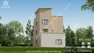 138ƽ����ũ���ִ�����������ͼֽ��Ч��ͼ ͼ�ţ�A1446D.jpg 