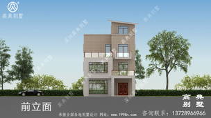 138ƽ����ũ���ִ�����������ͼֽ��Ч��ͼ ͼ�ţ�A1446I.jpg 