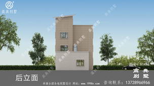 138ƽ����ũ���ִ�����������ͼֽ��Ч��ͼ ͼ�ţ�A1446J.jpg 