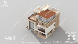 �ִ����������Ƹ�ʽ��������ʱ�� ͼ�ţ�A1447E.jpg 