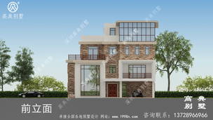 �ִ����������Ƹ�ʽ��������ʱ�� ͼ�ţ�A1447J.jpg 