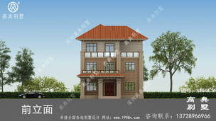 126ƽ����ũ�彨������������ͼ ͼ�ţ�A1449I.jpg 