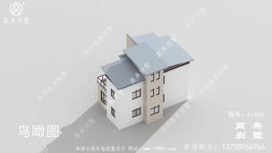 �㶫��ũ������סլ���ͼֽ�ʺ�ũ���Խ��� ͼ�ţ�A1455H.jpg 