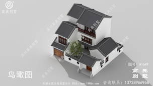 159ƽ����Ժ�ӵ���ʽ����סլ���Ч��ͼ ͼ�ţ�A1498B.jpg 