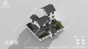 146ƽ����ũ��������ʽ�������ͼֽ����Ժ�� ͼ�ţ�A1656A.jpg 