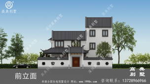 146ƽ����ũ��������ʽ�������ͼֽ����Ժ�� ͼ�ţ�A1656I.jpg 