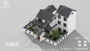 146ƽ����ũ��������ʽ�������ͼֽ����Ժ�� ͼ�ţ�A1656F.jpg 