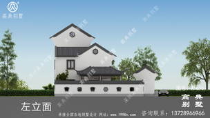 146ƽ����ũ��������ʽ�������ͼֽ����Ժ�� ͼ�ţ�A1656K.jpg 