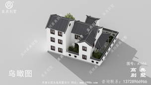 146ƽ����ũ��������ʽ�������ͼֽ����Ժ�� ͼ�ţ�A1656G.jpg 