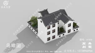 146ƽ����ũ��������ʽ�������ͼֽ����Ժ�� ͼ�ţ�A1656H.jpg 