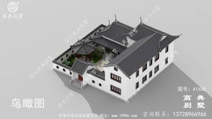 �߶˴�����ʽ�������С¥���ͼ����۹����ɫ ͼ�ţ�A1658F.jpg 