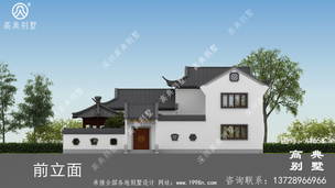 �߶˴�����ʽ�������С¥���ͼ����۹����ɫ ͼ�ţ�A1658I.jpg 