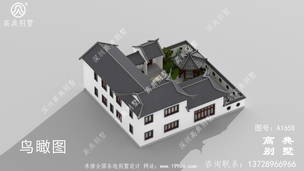 �߶˴�����ʽ�������С¥���ͼ����۹����ɫ ͼ�ţ�A1658H.jpg 