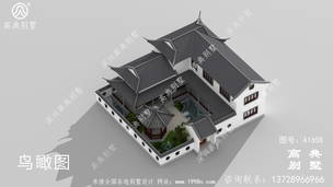 �߶˴�����ʽ�������С¥���ͼ����۹����ɫ ͼ�ţ�A1658A.jpg 