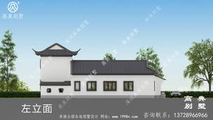 233ƽ�������ʽ���㷿�����ͼֽ�����Ч��ͼ ͼ�ţ�A1659K.jpg 