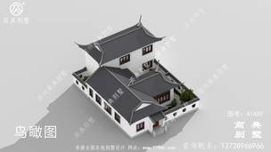 233ƽ�������ʽ���㷿�����ͼֽ�����Ч��ͼ ͼ�ţ�A1659F.jpg 