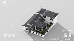 233ƽ�������ʽ���㷿�����ͼֽ�����Ч��ͼ ͼ�ţ�A1659A.jpg 