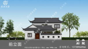 233ƽ�������ʽ���㷿�����ͼֽ�����Ч��ͼ ͼ�ţ�A1659I.jpg 