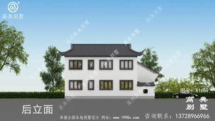 233ƽ�������ʽ���㷿�����ͼֽ�����Ч��ͼ ͼ�ţ�A1659J.jpg 