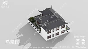 233ƽ�������ʽ���㷿�����ͼֽ�����Ч��ͼ ͼ�ţ�A1659H.jpg 