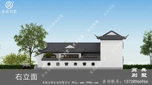 233ƽ�������ʽ���㷿�����ͼֽ�����Ч��ͼ ͼ�ţ�A1659L.jpg 