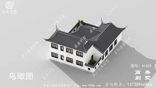 233ƽ�������ʽ���㷿�����ͼֽ�����Ч��ͼ ͼ�ţ�A1659G.jpg 