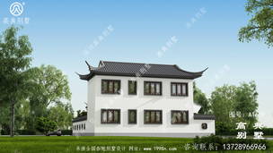 233ƽ�������ʽ���㷿�����ͼֽ�����Ч��ͼ ͼ�ţ�A1659E.jpg 