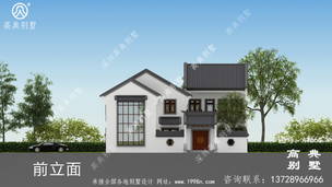 ��Ժ�ӵ���ʽ��������Խ����ֽ��Ч��ͼ ͼ�ţ�A1660I.jpg 