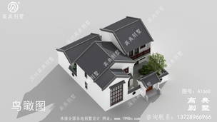 ��Ժ�ӵ���ʽ��������Խ����ֽ��Ч��ͼ ͼ�ţ�A1660A.jpg 