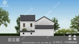 ��Ժ�ӵ���ʽ��������Խ����ֽ��Ч��ͼ ͼ�ţ�A1660J.jpg 