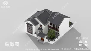 ��Ժ�ӵ���ʽ��������Խ����ֽ��Ч��ͼ ͼ�ţ�A1660F.jpg 