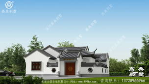 172ƽ���׵�����ʽ�������CADͼֽ��Ч��ͼ ͼ�ţ�A1663B.jpg 