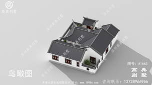 172ƽ���׵�����ʽ�������CADͼֽ��Ч��ͼ ͼ�ţ�A1663G.jpg 