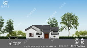 172ƽ���׵�����ʽ�������CADͼֽ��Ч��ͼ ͼ�ţ�A1663I.jpg 