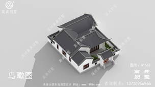 172ƽ���׵�����ʽ�������CADͼֽ��Ч��ͼ ͼ�ţ�A1663F.jpg 