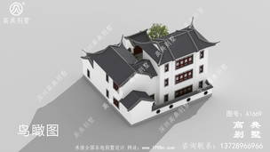 190ƽ������ʽ����������ͼ���������Ч��ͼ ͼ�ţ�A1669H.jpg 