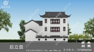 190ƽ������ʽ����������ͼ���������Ч��ͼ ͼ�ţ�A1669J.jpg 