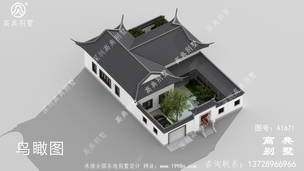 ռ��185ƽ����ũ����ʽ���㷿�ݽ������ͼֽ ͼ�ţ�A1671G.jpg 