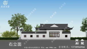 ռ��185ƽ����ũ����ʽ���㷿�ݽ������ͼֽ ͼ�ţ�A1671L.jpg 