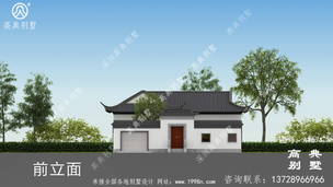 ռ��185ƽ����ũ����ʽ���㷿�ݽ������ͼֽ ͼ�ţ�A1671I.jpg 