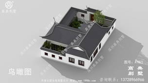 ռ��185ƽ����ũ����ʽ���㷿�ݽ������ͼֽ ͼ�ţ�A1671F.jpg 