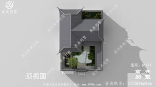 ռ��185ƽ����ũ����ʽ���㷿�ݽ������ͼֽ ͼ�ţ�A1671M.jpg 