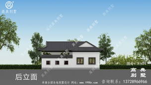 ռ��185ƽ����ũ����ʽ���㷿�ݽ������ͼֽ ͼ�ţ�A1671J.jpg 