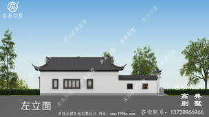 ռ��185ƽ����ũ����ʽ���㷿�ݽ������ͼֽ ͼ�ţ�A1671K.jpg 